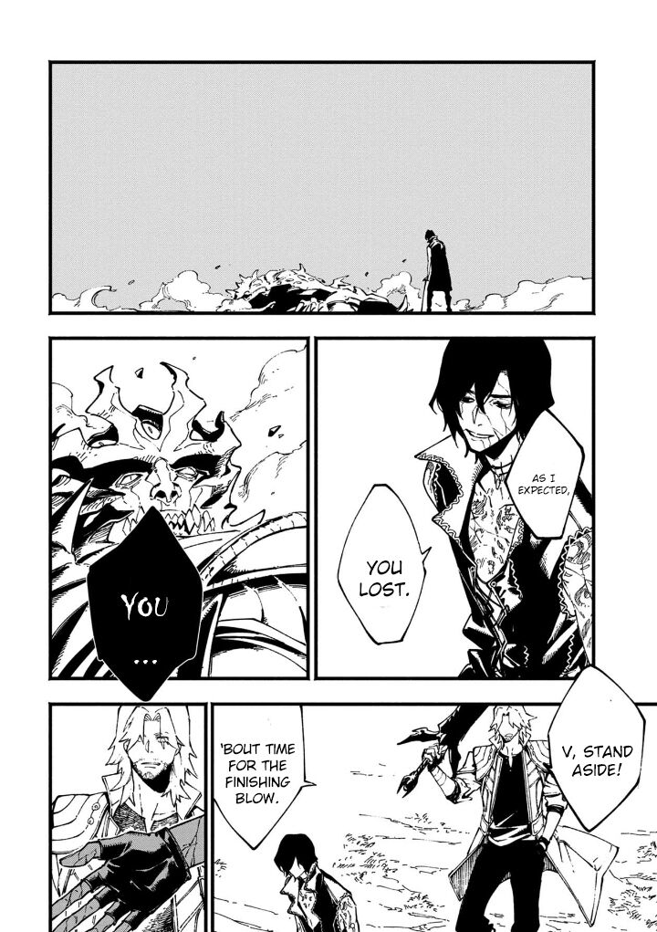 Read Devil May Cry 5 -Visions of V- Manga Online