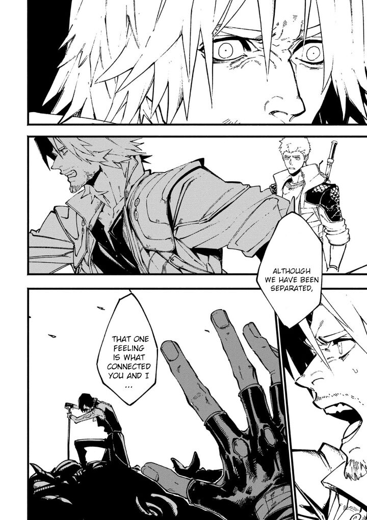 Read Devil May Cry 5 -Visions of V- Manga Online