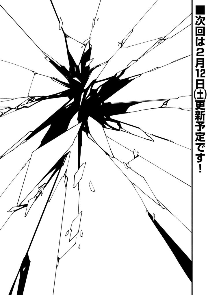 Read Devil May Cry 5 -Visions of V- Manga Online