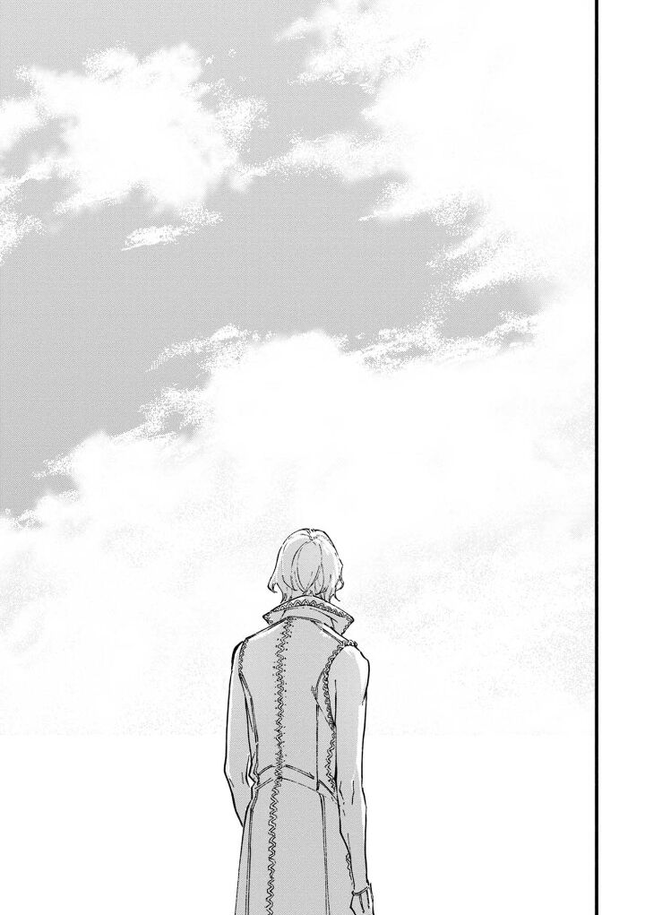 Read Devil May Cry 5 -Visions of V- Manga Online