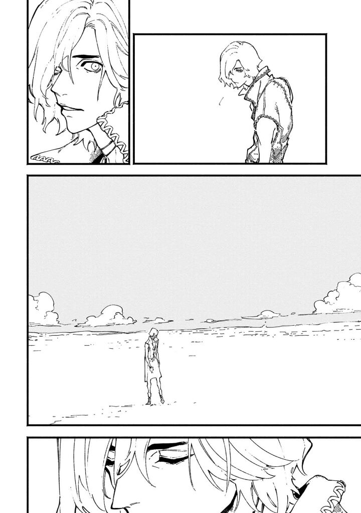 Read Devil May Cry 5 -Visions of V- Manga Online