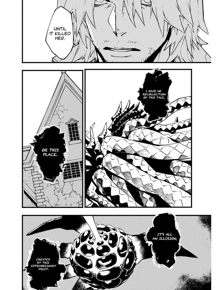 Read Devil May Cry 5 -Visions of V- Manga Online