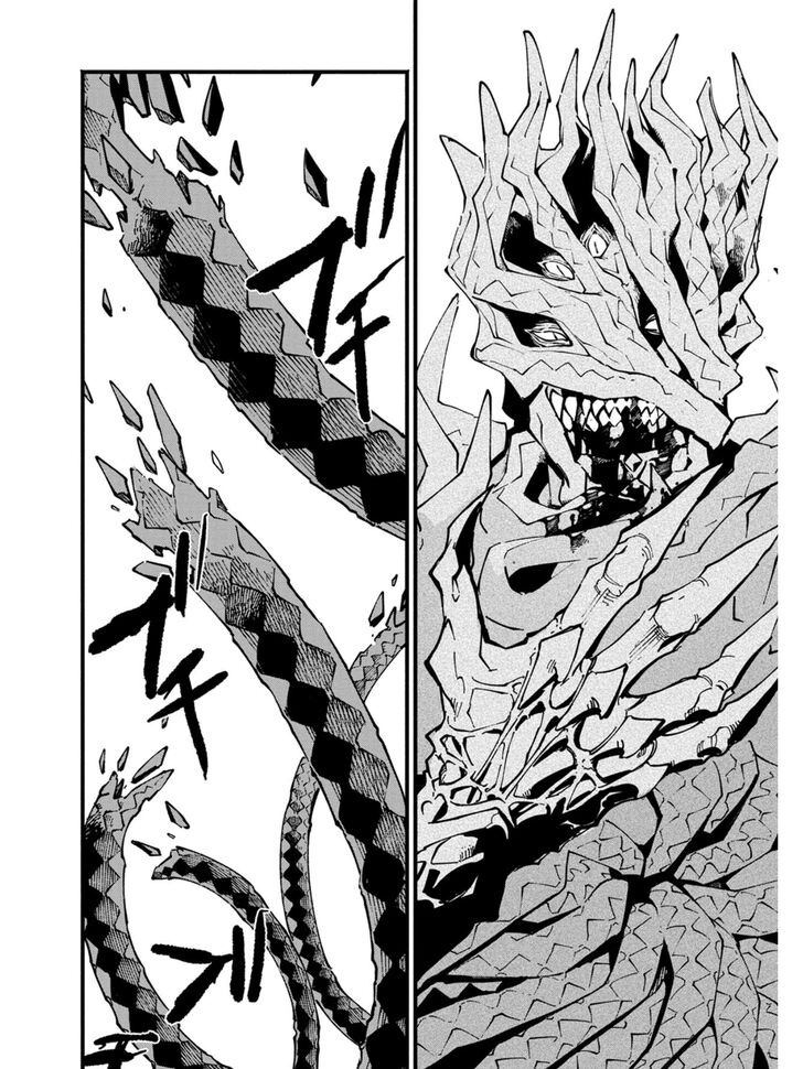 Read Devil May Cry 5 -Visions of V- Manga Online