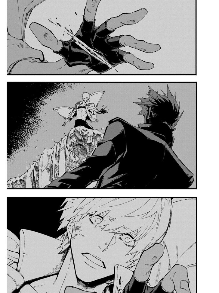 Read Devil May Cry 5 -Visions of V- Manga Online