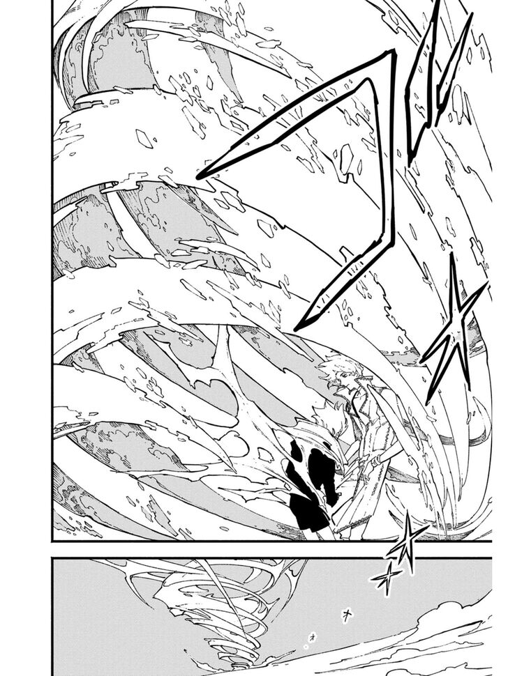 Read Devil May Cry 5 -Visions of V- Manga Online