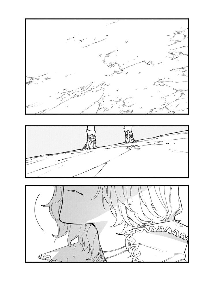 Read Devil May Cry 5 -Visions of V- Manga Online