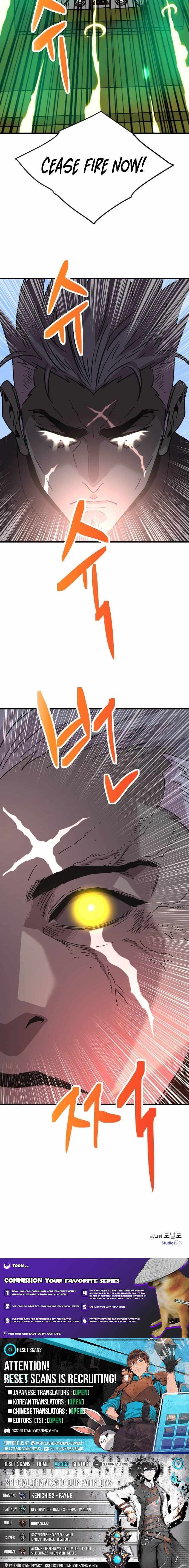 Read Doomsday Weapon Manga Online