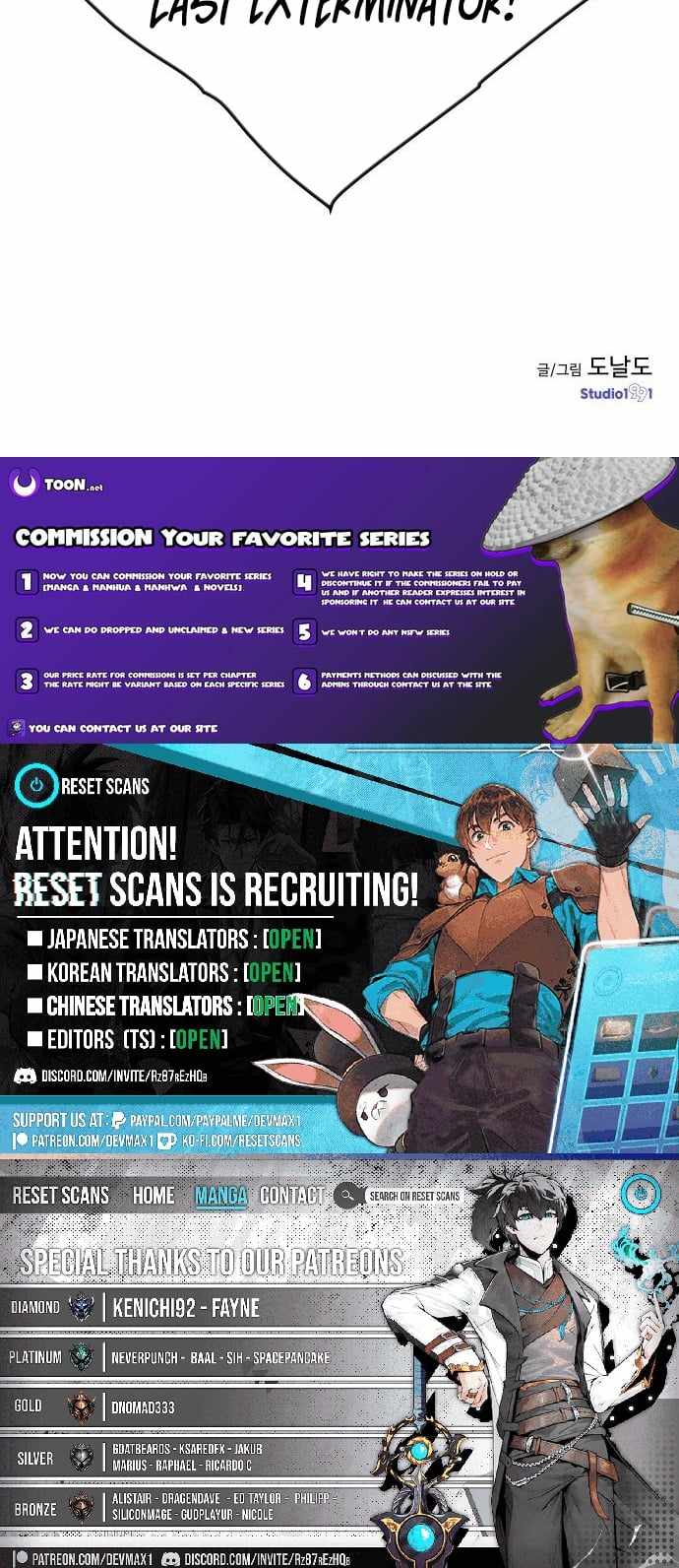 Read Doomsday Weapon Manga Online