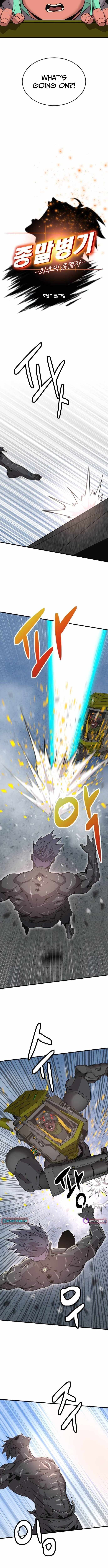 Read Doomsday Weapon Manga Online