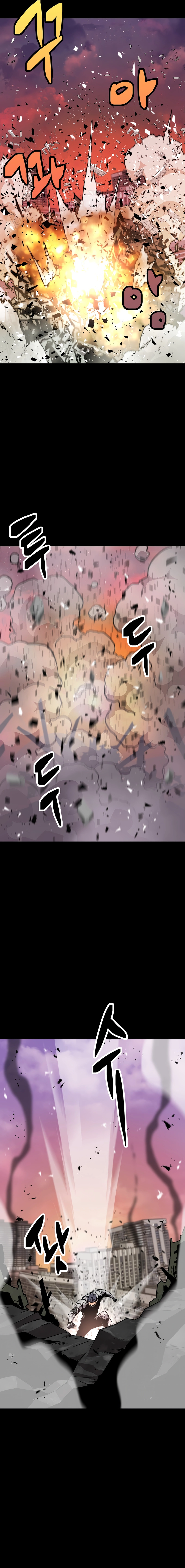 Read Doomsday Weapon Manga Online