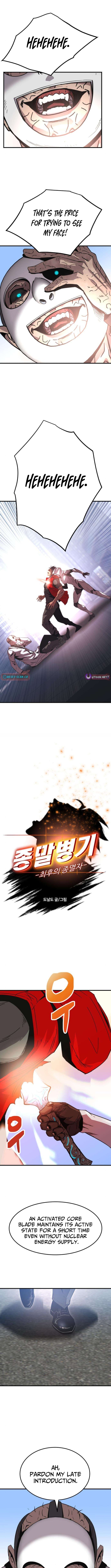 Read Doomsday Weapon Manga Online