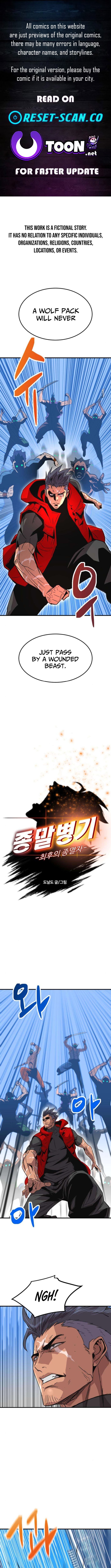 Read Doomsday Weapon Manga Online