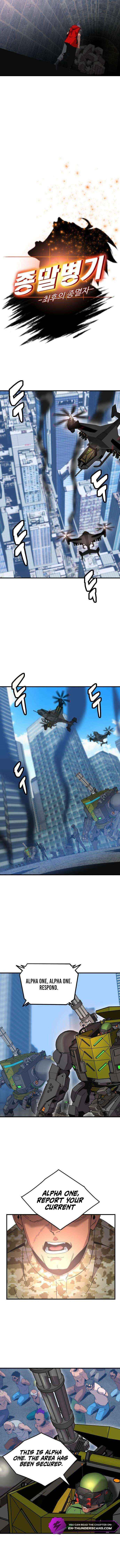 Read Doomsday Weapon Manga Online