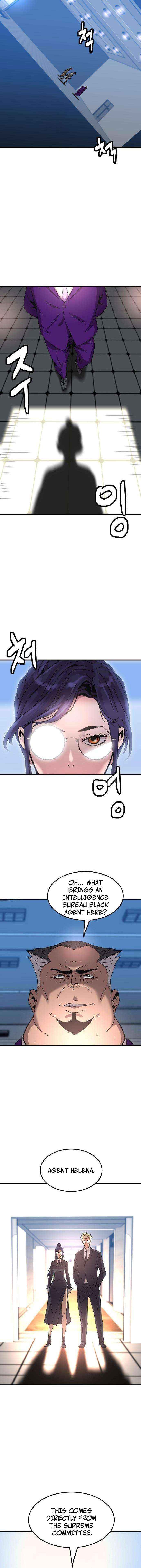 Read Doomsday Weapon Manga Online