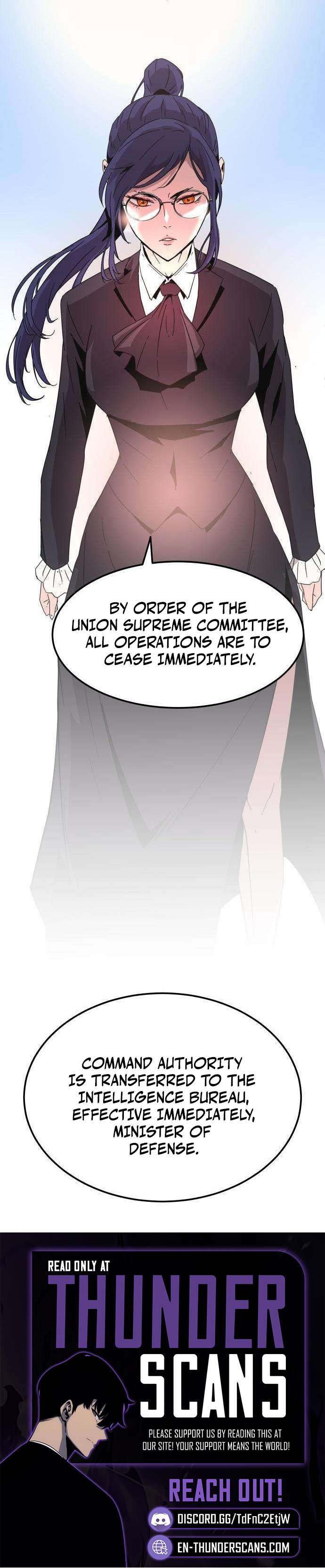 Read Doomsday Weapon Manga Online