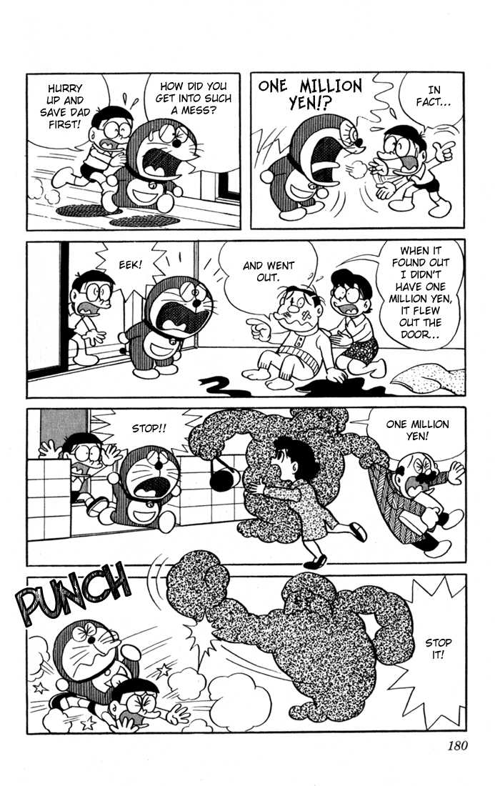 Read Doraemon Manga Online