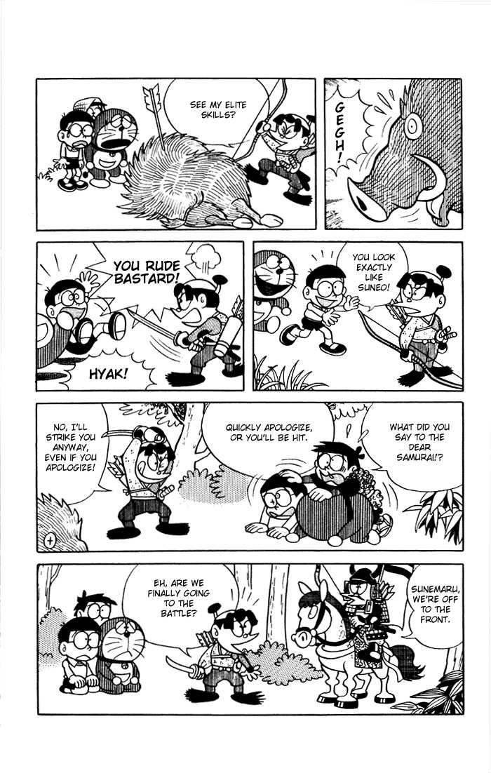 Read Doraemon Manga Online