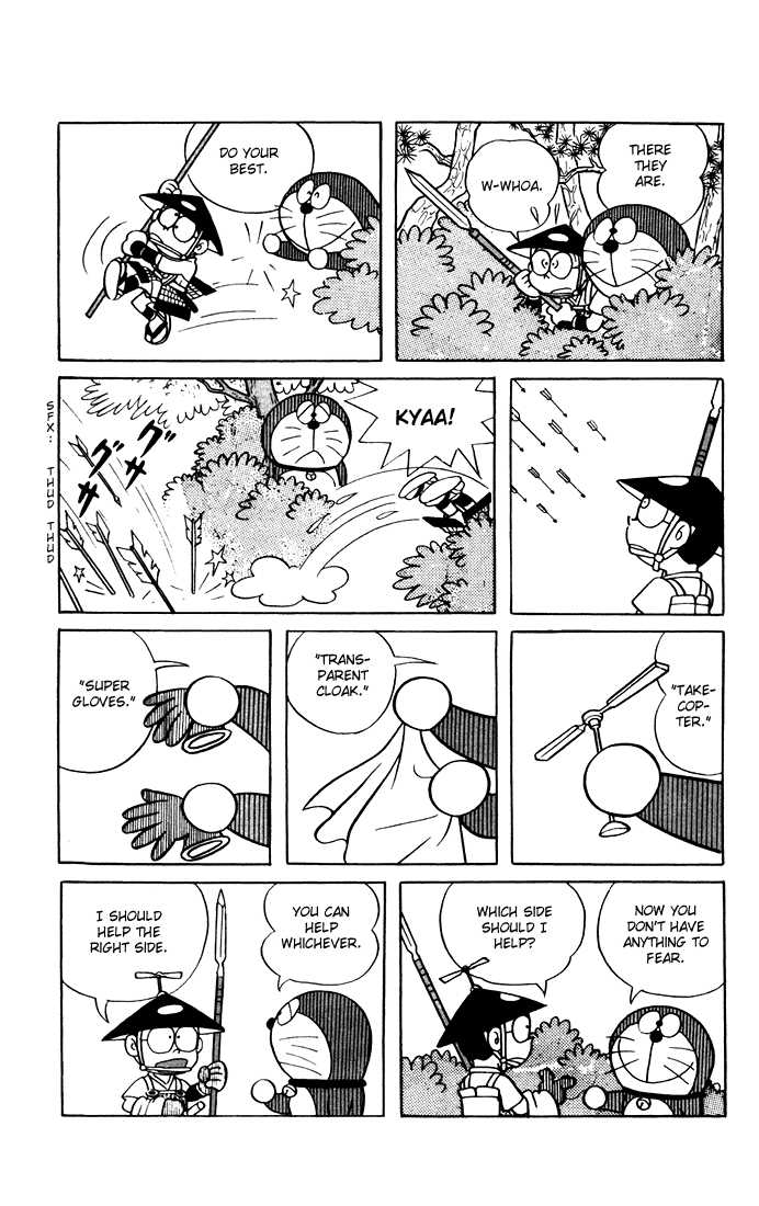 Read Doraemon Manga Online