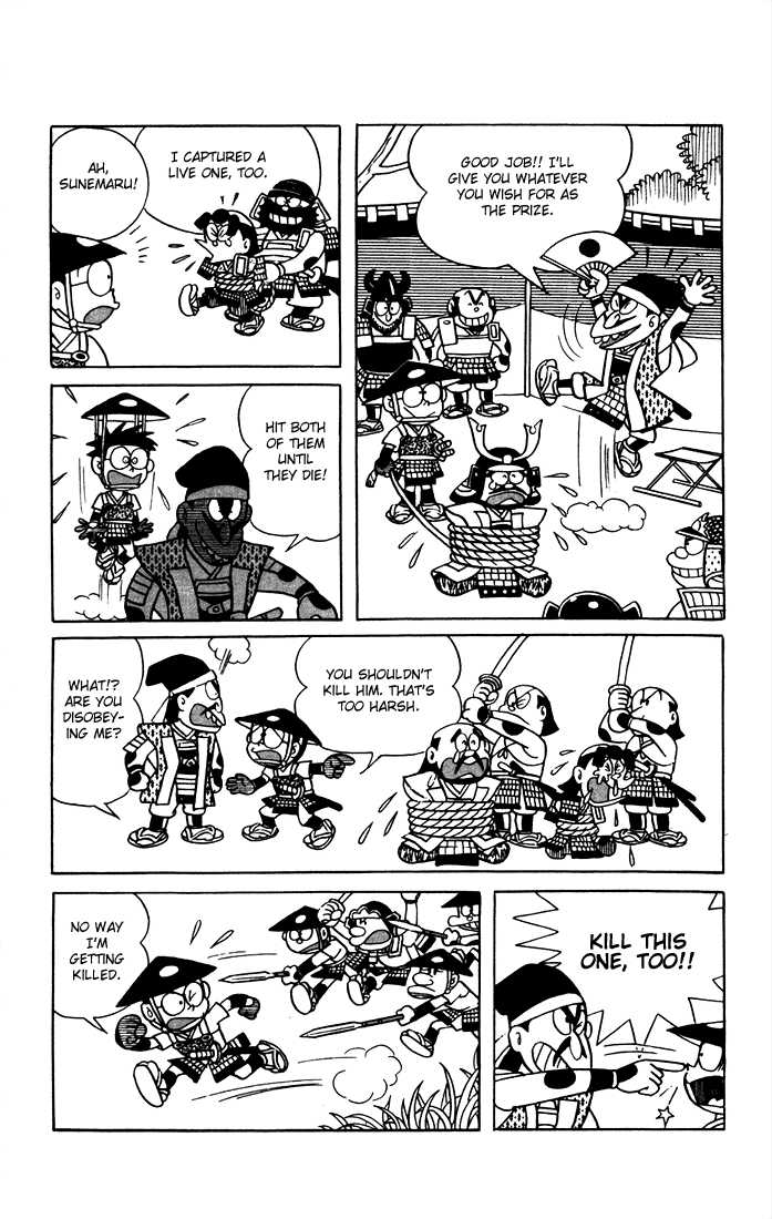 Read Doraemon Manga Online
