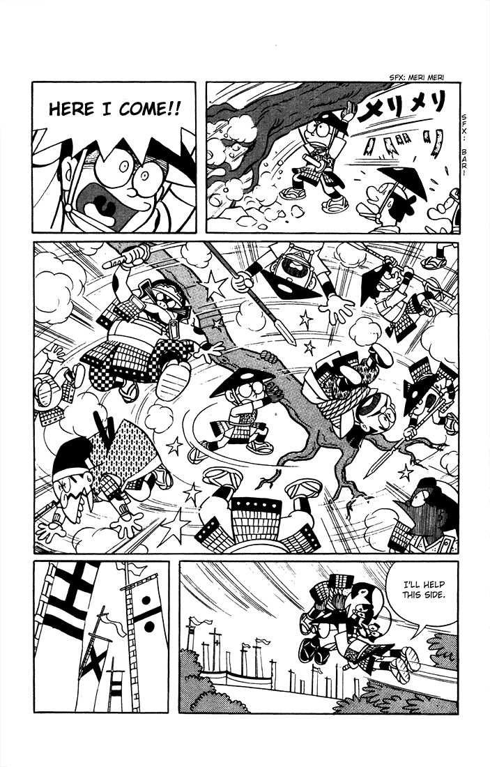 Read Doraemon Manga Online