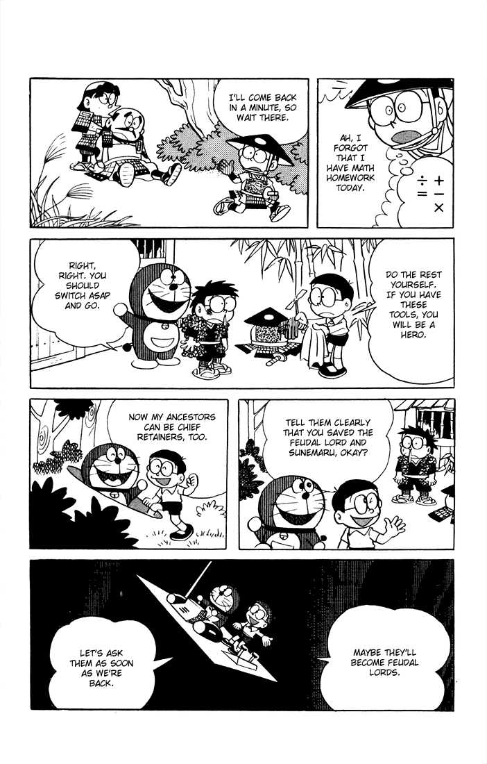 Read Doraemon Manga Online