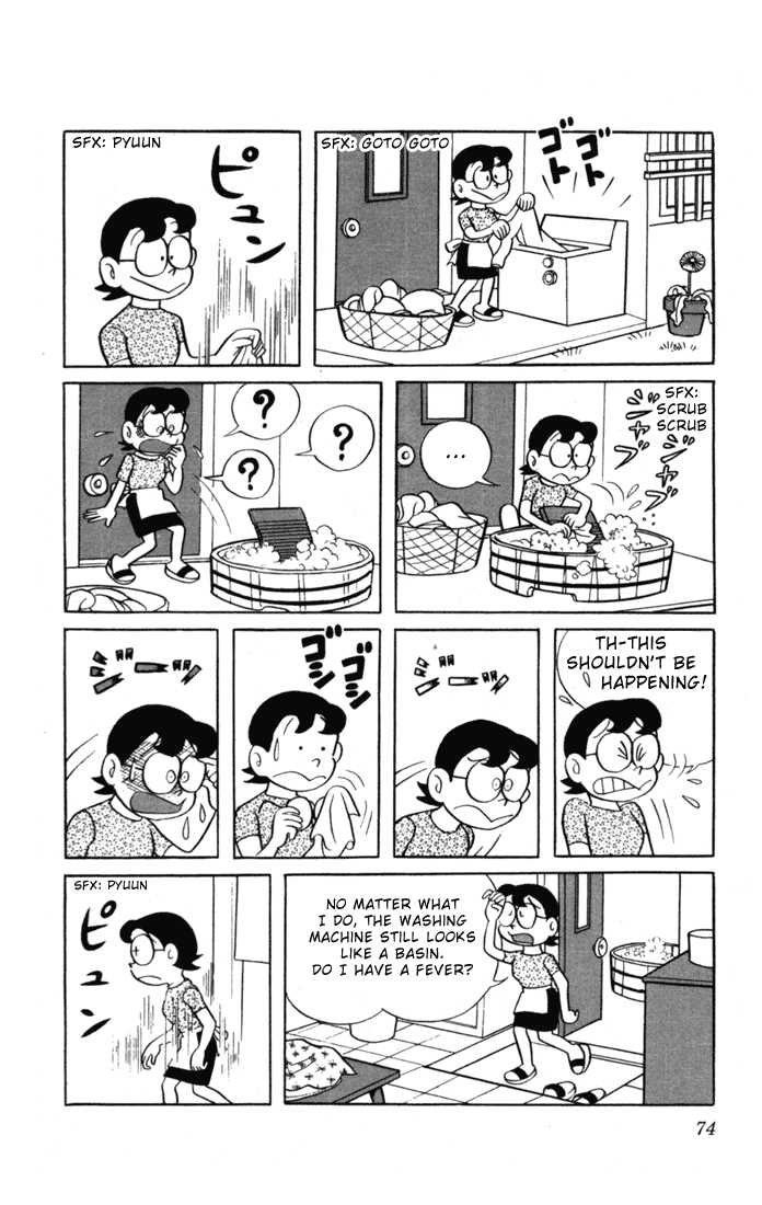 Read Doraemon Manga Online