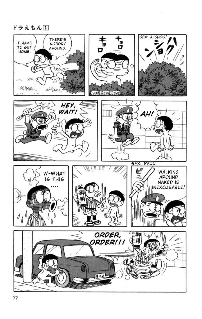 Read Doraemon Manga Online