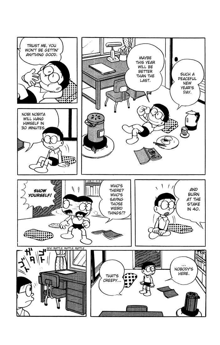 Read Doraemon Manga Online