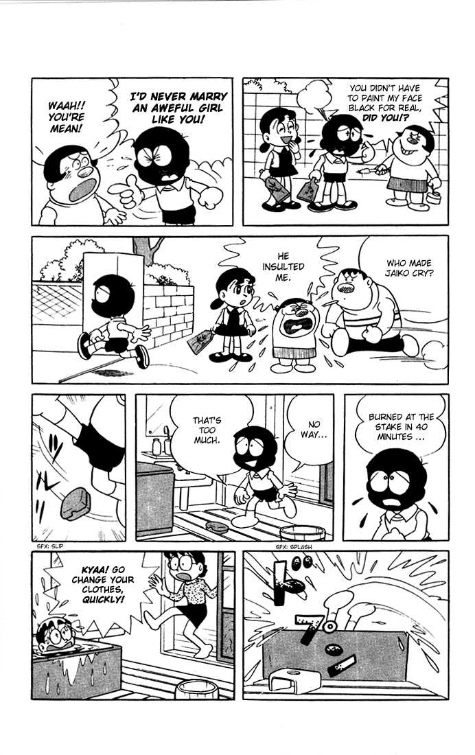 Read Doraemon Manga Online