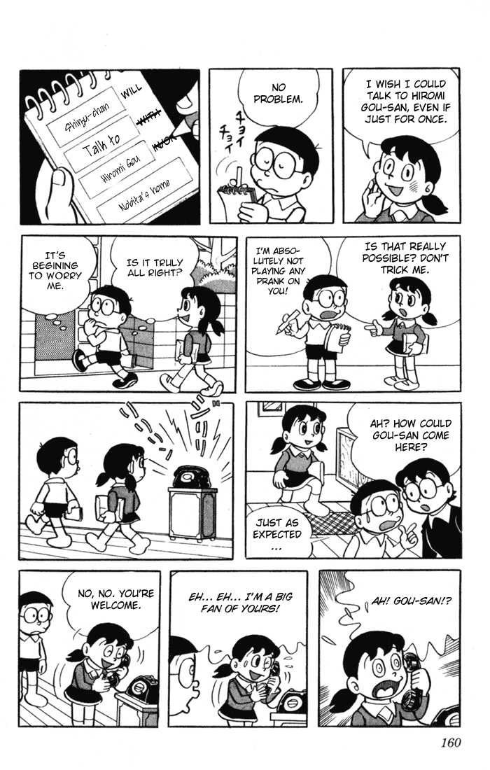 Read Doraemon Manga Online
