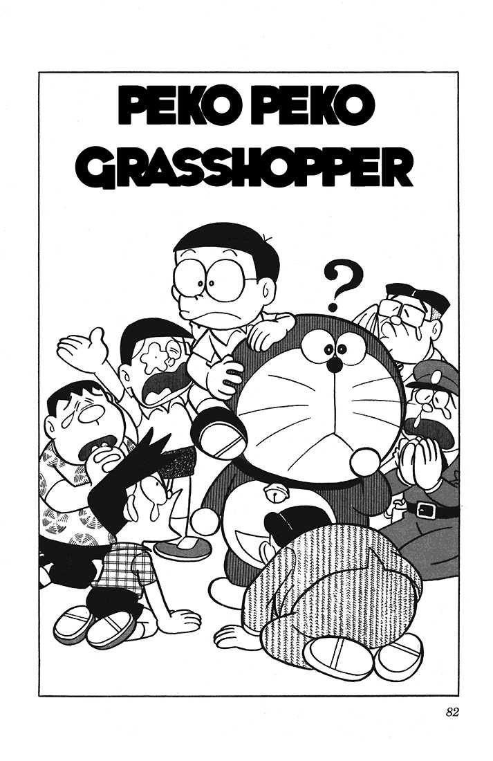 Read Doraemon Manga Online
