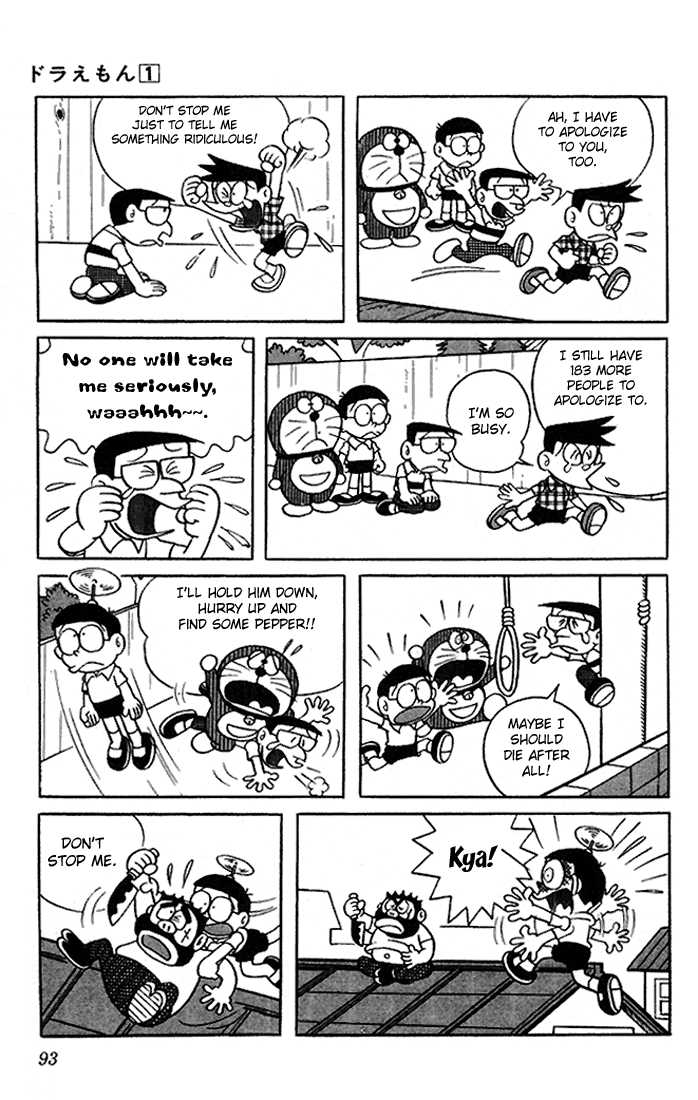 Read Doraemon Manga Online