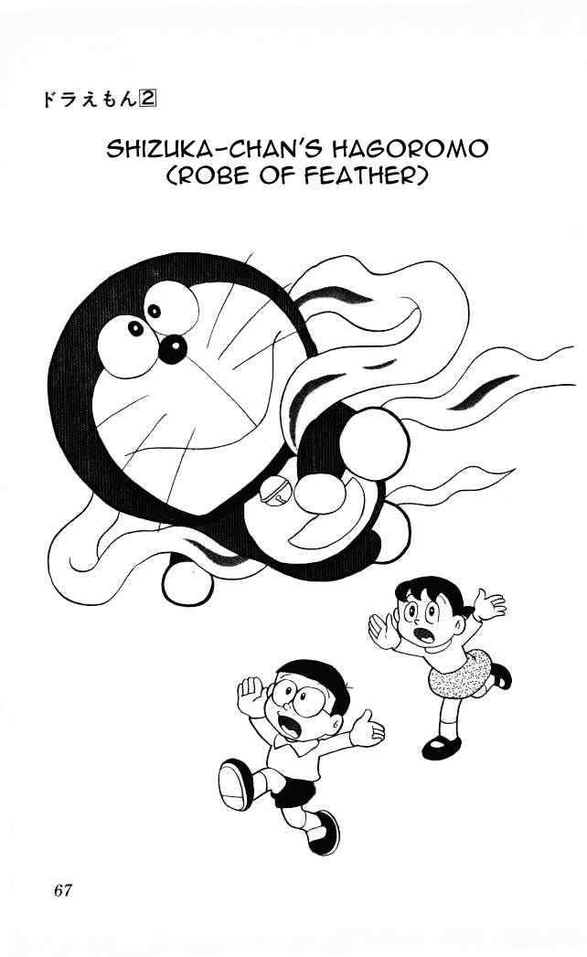 Read Doraemon Manga Online