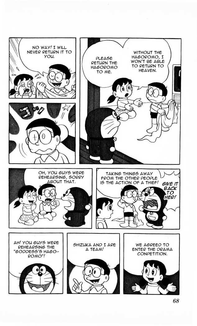 Read Doraemon Manga Online