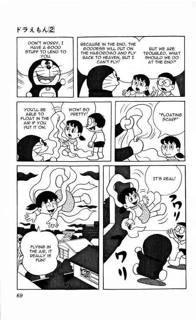 Read Doraemon Manga Online