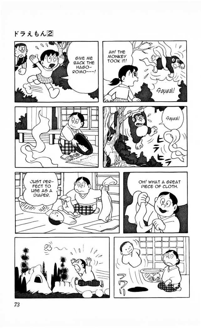 Read Doraemon Manga Online