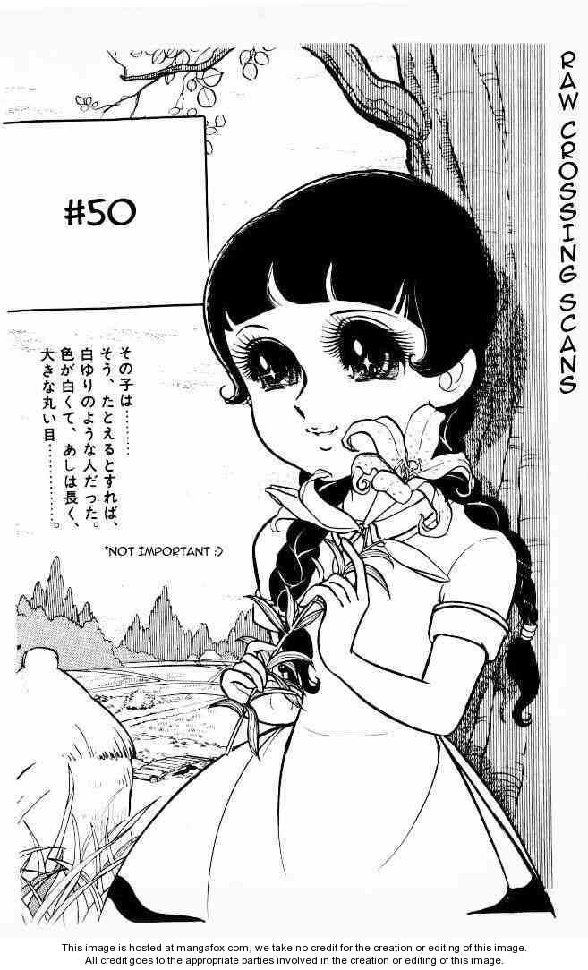 Read Doraemon Manga Online