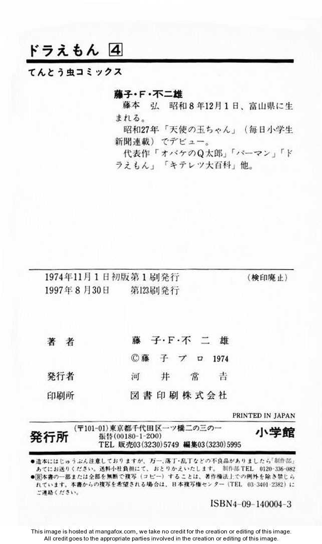 Read Doraemon Manga Online