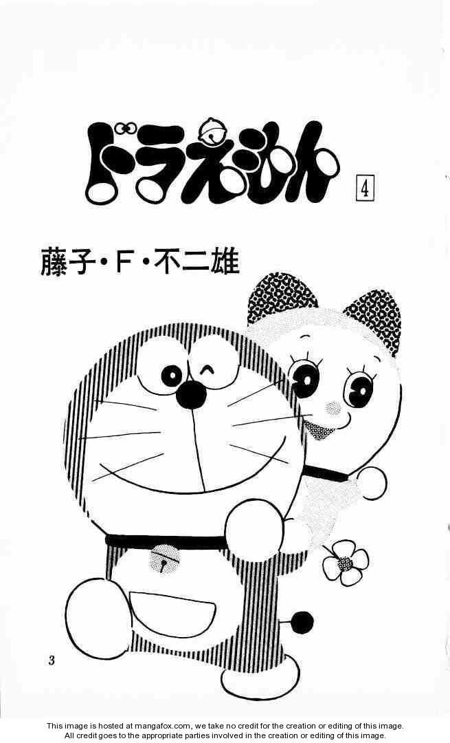 Read Doraemon Manga Online