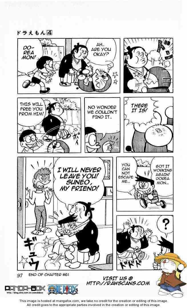 Read Doraemon Manga Online