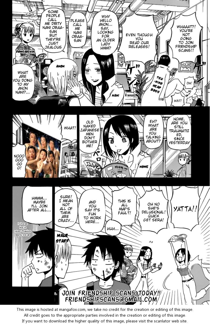 Read Doraemon Manga Online