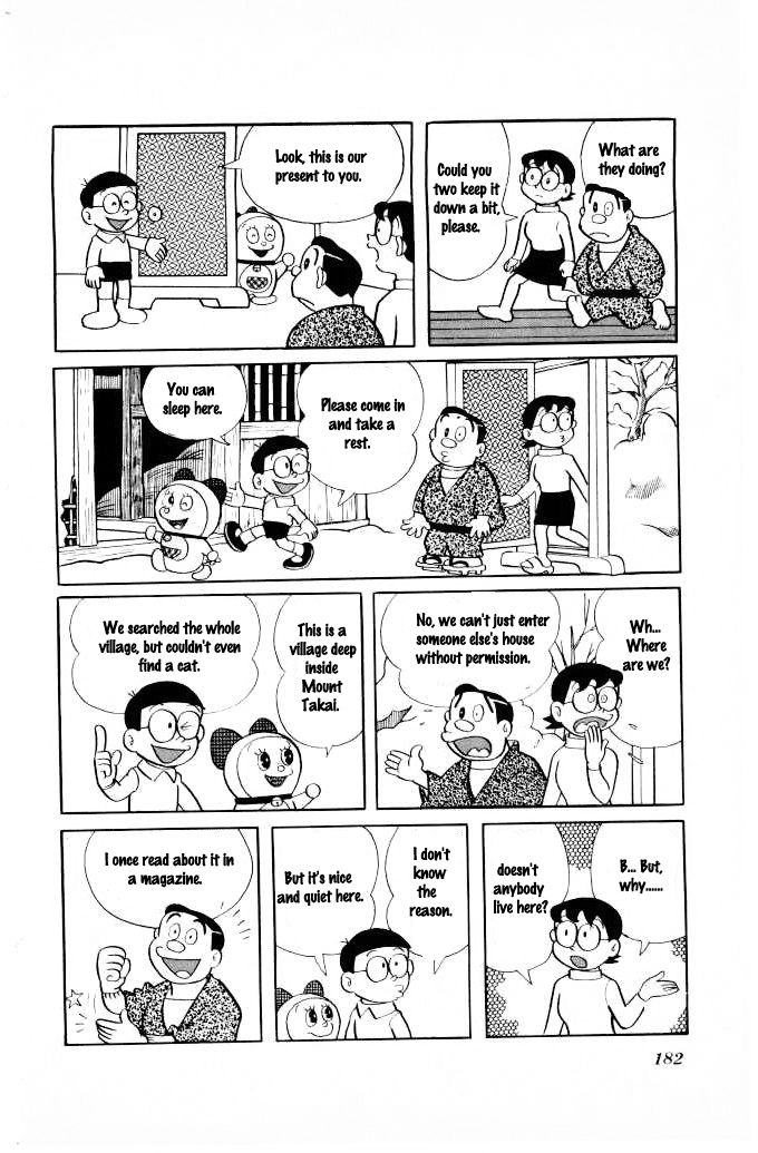 Read Doraemon Manga Online