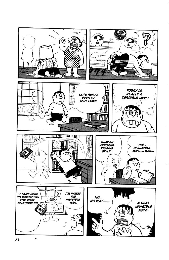 Read Doraemon Manga Online