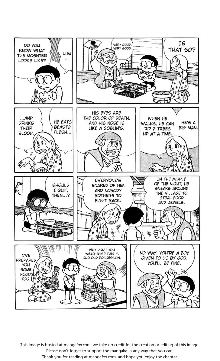 Read Doraemon Manga Online