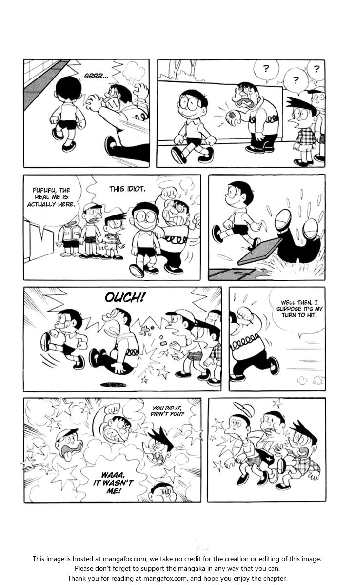 Read Doraemon Manga Online
