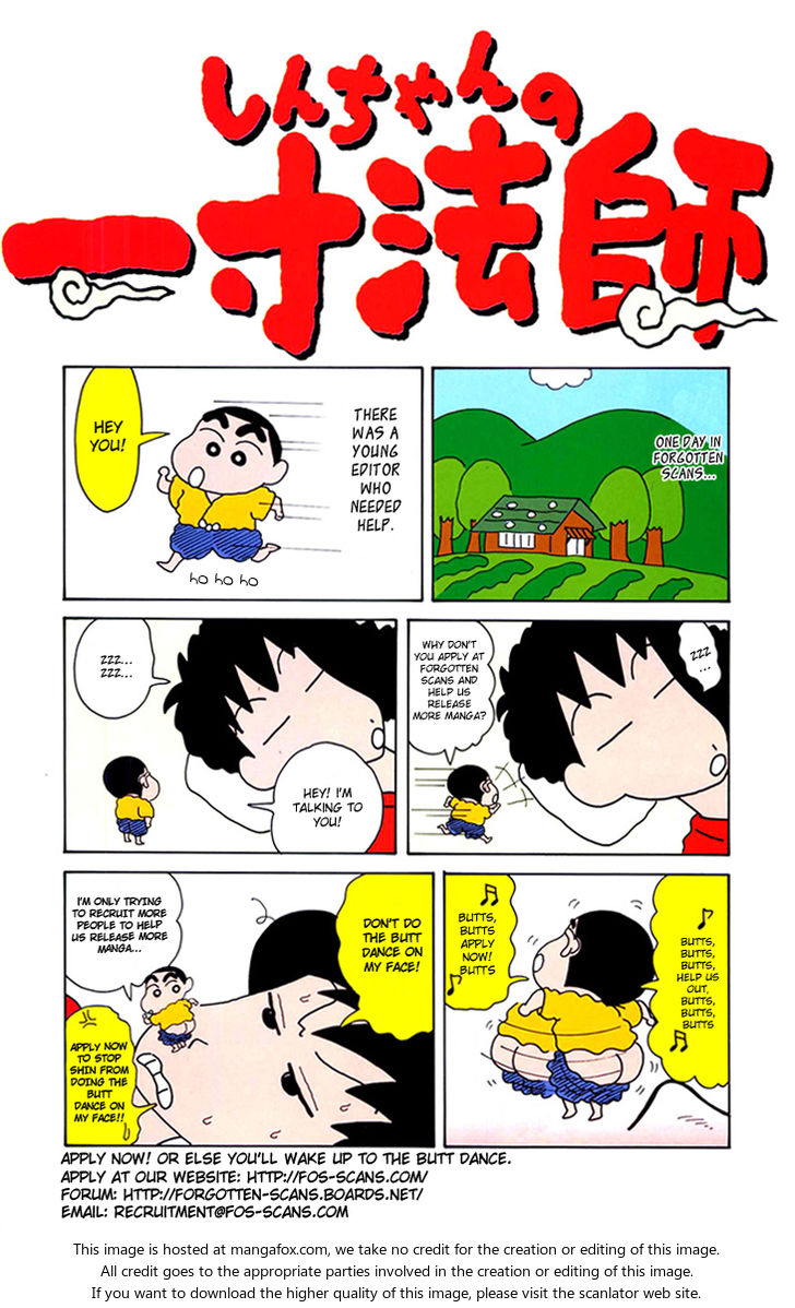 Read Doraemon Manga Online