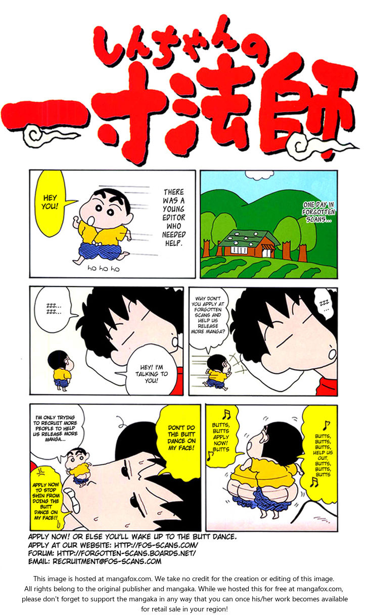 Read Doraemon Manga Online