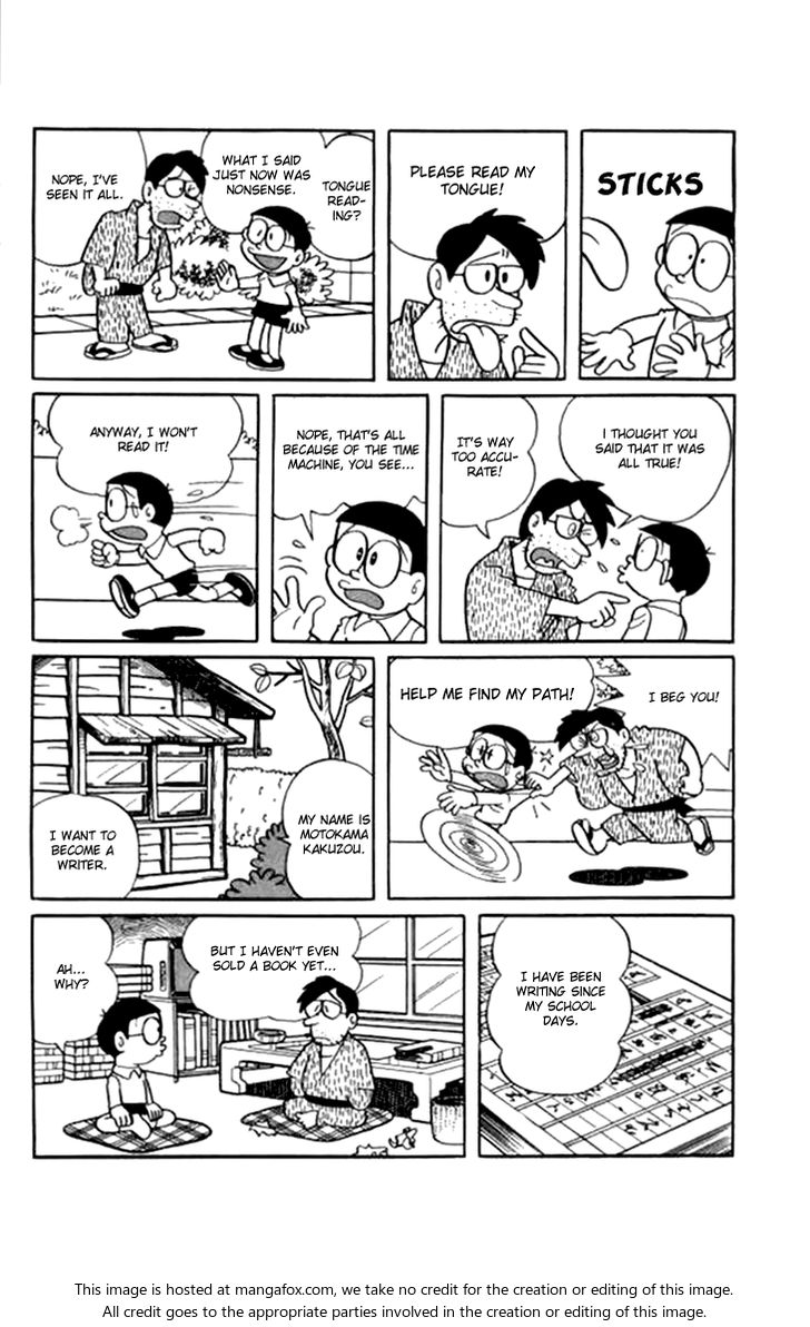 Read Doraemon Manga Online