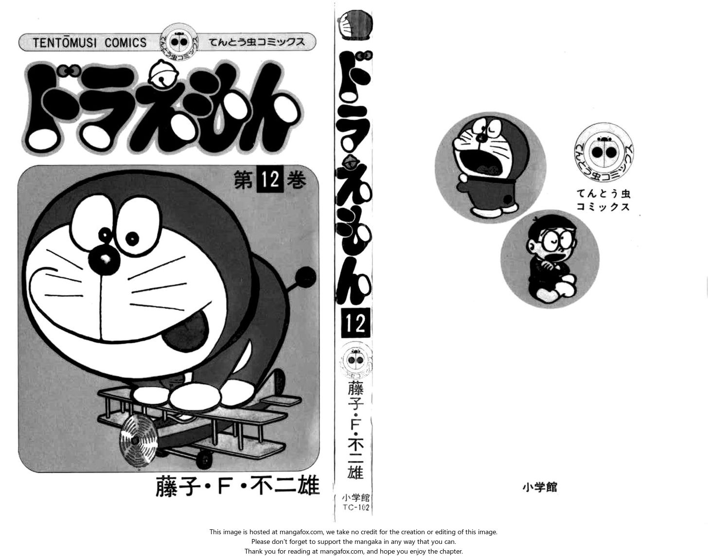 Read Doraemon Manga Online