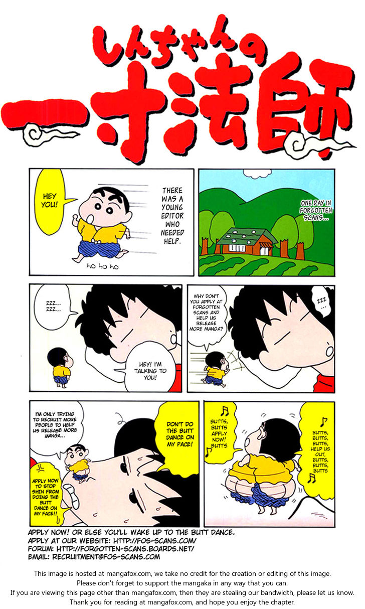 Read Doraemon Manga Online